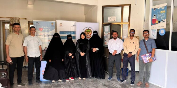 اختتام ورشة تدريبية بالمكلا لتعزيز قدرات مسؤولي التيقظ والسلامة الدوائية