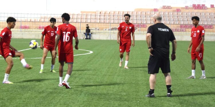 المنتخب الوطني يدشن تحضيراته في عدن استعداداً لخليجي 27
