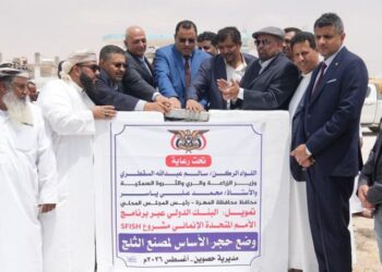الشرجبي والسقطري يفتتحان مشاريع خدمية ويضعان حجر الأساس لعدد من المشاريع التنموية في المهرة