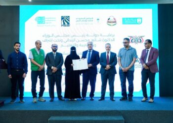 اختتام مشروع الشهادات الدولية المهنية في التدريس (IPTC) بعدن