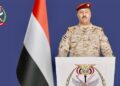 القوات المسلحة: استهداف المليشيا  ميناء المخا لن تمر دون عقاب