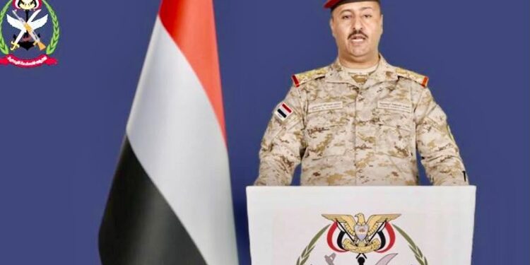 القوات المسلحة: استهداف المليشيا  ميناء المخا لن تمر دون عقاب