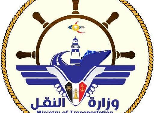 وزارتا النقل والبيئه :  استهداف ناقلة نفطية في ميناء المخا تمثل تهديداً خطيراً للملاحة البحرية