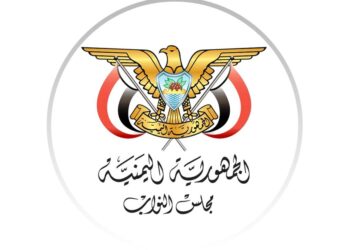 التكتل الوطني ومجلس النواب وهيئه المشاوره يدينون التهديد الحوثي للملاحه في البحر الاحمر