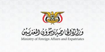 اليمن يدين تصاعد اعتداءات المستوطنين الإسرائيليين ضد الشعب الفلسطيني في الضفة الغربية
