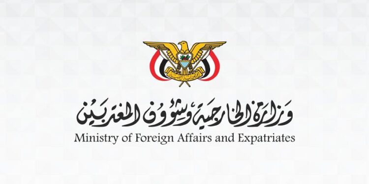 اليمن يدين تصاعد اعتداءات المستوطنين الإسرائيليين ضد الشعب الفلسطيني في الضفة الغربية