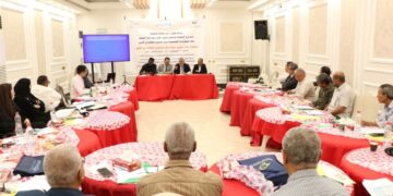 اجتماع لجنة تسيير حركة رفع مستوى التغذية في اليمن بعدن