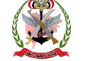 رصد تحركات وتعزيزات عسسكريه للمليشي شمال تعز