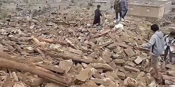 مركز المعلومات  يدين تفجير حصن تاريخي في البيضاء والمطالبة بحماية التراث اليمني