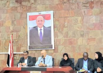 محافظ تعز يناقش مع المنظمات الدولية والمحلية خطة الإستعداد والاستجابة للطوارئ