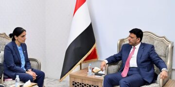 عبدالله العليمي يبحث مع السفيرة البريطانية مستجدات الأوضاع على الساحة الوطنية