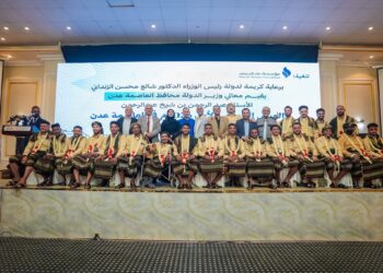 عدن تحتفي بتزويج 40 عريسًا وعروسًا من أبناء مديرية المعلا