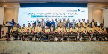 عدن تحتفي بتزويج 40 عريسًا وعروسًا من أبناء مديرية المعلا