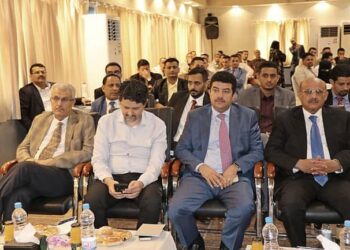 محافظ البنك المركزي يدشن في عدن نظام سجل المتعثرين