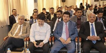 محافظ البنك المركزي يدشن في عدن نظام سجل المتعثرين