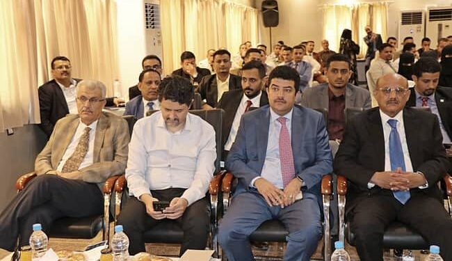 محافظ البنك المركزي   يدشن في عدن نظام سجل المتعثرين