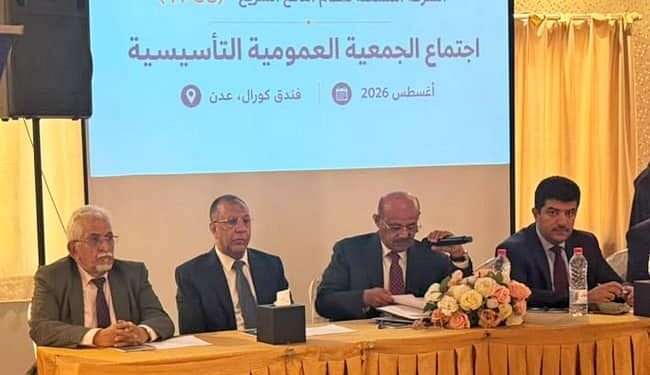 محافظ البنك المركزي يؤكد اهمية تأسيس الشركة اليمنية للمدفوعات