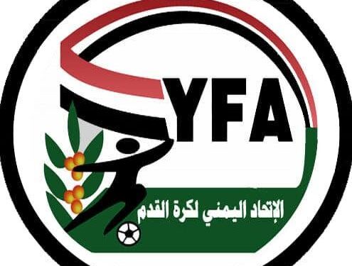 رئيس الاتحاد يجدد الثقة بالجهاز الفني للمنتخب الوطني