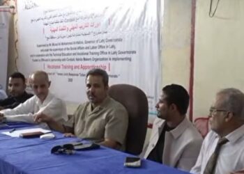 محافظ لحج يدشِّن دورات مهنية وتلمذة صناعية لتمكين 60 شاباً وفتاة في تُبَن