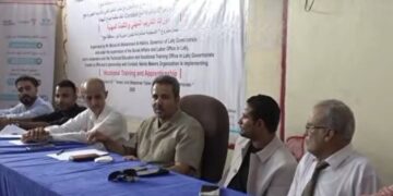 محافظ لحج يدشِّن دورات مهنية وتلمذة صناعية لتمكين 60 شاباً وفتاة في تُبَن