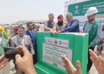 وزير التربية ومحافظ لحج وقائد المنطقة الرابعة يفتتحون ويضعون أحجار الأساس لحزمة مشاريع تنموية