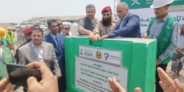 وزير التربية ومحافظ لحج وقائد المنطقة الرابعة يفتتحون ويضعون أحجار الأساس لحزمة مشاريع تنموية