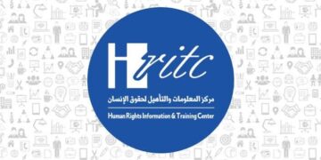 مركز المعلومات والتأهيل لحقوق الإنسان يدين قصف الحوثيين مخيمًا للنازحين في مأرب