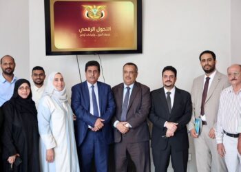 اطلاق منصة إلكترونية لتتبع معاملات المواطنين والقطاع الخاص