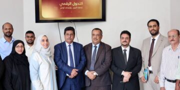 اطلاق منصة إلكترونية لتتبع معاملات المواطنين والقطاع الخاص
