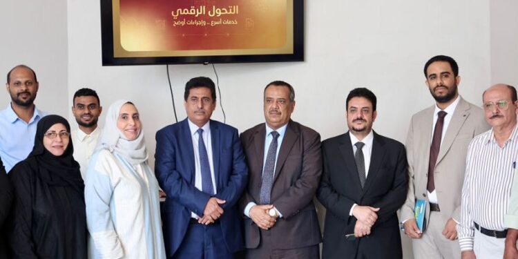 اطلاق منصة إلكترونية لتتبع معاملات المواطنين والقطاع الخاص