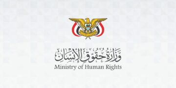 حقوق الإنسان تدين استهداف نازحين في مأرب وتستنكر صمت المبعوث الأممي