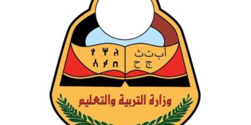 العبادي يدين قصف الحوثي  لمكتب التعليم في حيس بالحديده