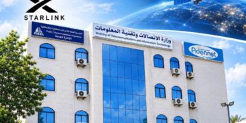 وزارة الاتصالات : توسعة تشغيل ستارلينك إلى تعز ومأرب والحديدة والمخا