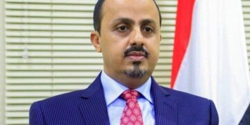 الإرياني: التعاون  بين المليشيا  وحركة الشباب الصومالية كشف عن شبكة إرهابية عابرة للحدود