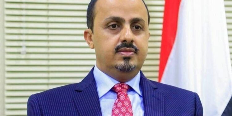 الإرياني: التعاون  بين المليشيا  وحركة الشباب الصومالية كشف عن شبكة إرهابية عابرة للحدود