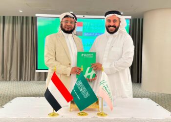 الأوقاف توقّع اتفاقية لتقديم خدمات الحجاج اليمنيين