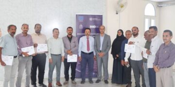 اختتام دورة متخصصة في القانون الدولي للبحار والولاية والاختصاص البحري