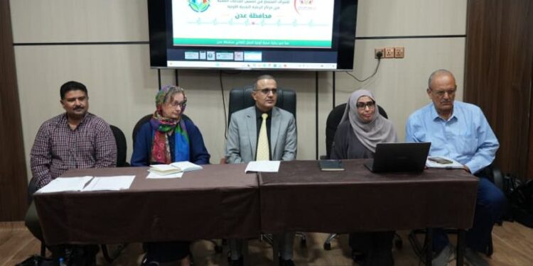 وزير الصحة يفتتح لقاءً تشاوريًا لتعزيز المشاركة المجتمعية في تحسين خدمات الرعاية الصحية الأولية