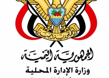 محلية  الحديدة: المليشيات  نهبت منشآت طبية وإغاثية في   الخوخة