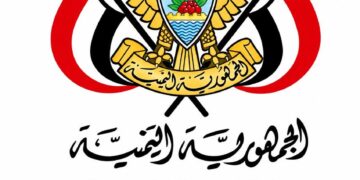 محلية الحديدة: المليشيات نهبت منشآت طبية وإغاثية في الخوخة