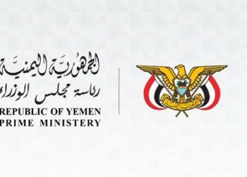 الحكومة تدين محاولة المليشيا استهداف مكة المكرمة وتؤيدإجراءات التحالف