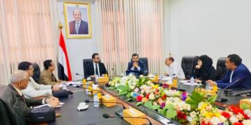 وزير الخدمة المدنية يترأس اجتماعاً للجنة التنفيذية للإصلاح المؤسسي