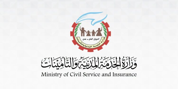 وزير الخدمة المدنية يشدد علي ربط التعاقد والتوظيف بالاحتياج الفعلي