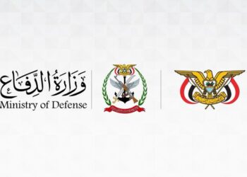 وزارة الدفاع تنفي تشكيل لجنة بمحور طور الباحة لاستقبال العسكريين