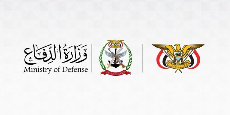 حذرت من أرقام التواصل الواردة فيها وزارة الدفاع تنفي تشكيل لجنة بمحور طور الباحة لاستقبال العسكريين