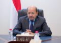 رئيس الوزراء يبحث مع السفيرة البريطانية تطورات التصعيد الحوثي وتعزيز الدعم الدولي للحكومة