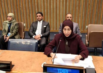وزيرة الخارجية تدعو إلى تعزيز الشراكة الدولية لدعم التعافي والتنمية في اليمن