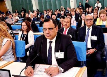 اليمن يشارك في المؤتمر العالمي لـ (الفاو) حول تطبيق نهج الصحة الواحدة