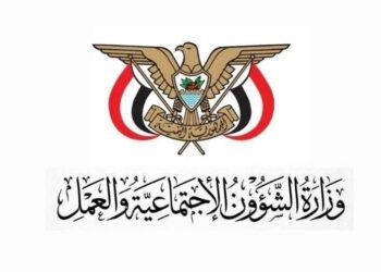 وزارة الشؤون الاجتماعية   تدين اقتحام المليشيات مخازن المنظمات الإغاثية في الساحل الغربي