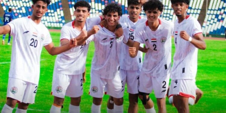 منتخب الشباب يفوز على الكويت بثلاثة أهداف مقابل هدف في التصفيات الآسيوية